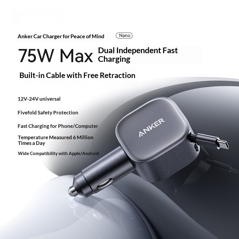 Nano 75W Car Charger